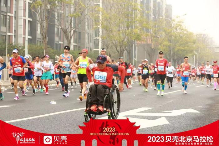 生活本身才是马拉松：轮椅跑者张健在北马的坚