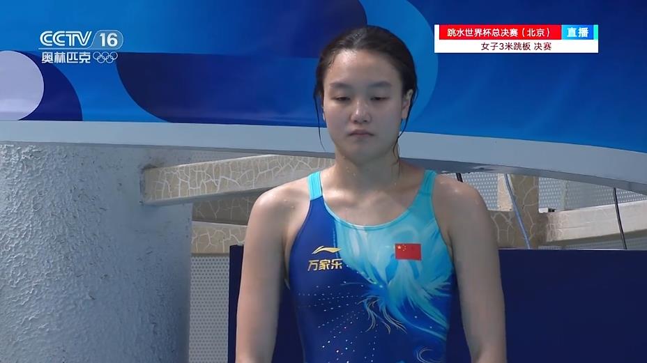 陈佳三连冠登顶女子3米跳板 陈艺文助阵摘银
